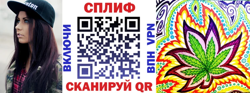 Где купить Владивосток ГАШИШ  Галлюциногенные грибы  ГЕРОИН  Меф 