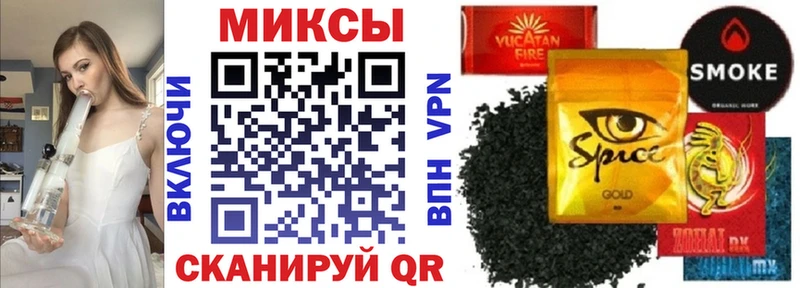 БУТИРАТ вода  Владивосток 