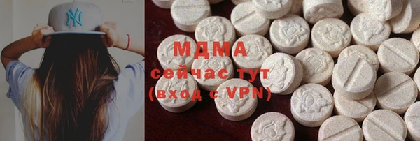 каннабис Алзамай
