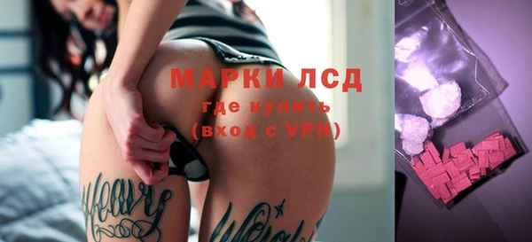 спиды Алексин