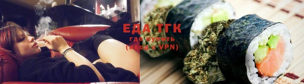 а пвп мука Нея