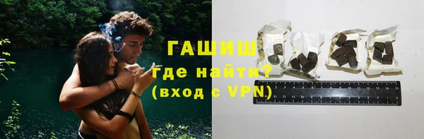 а пвп мука Нея