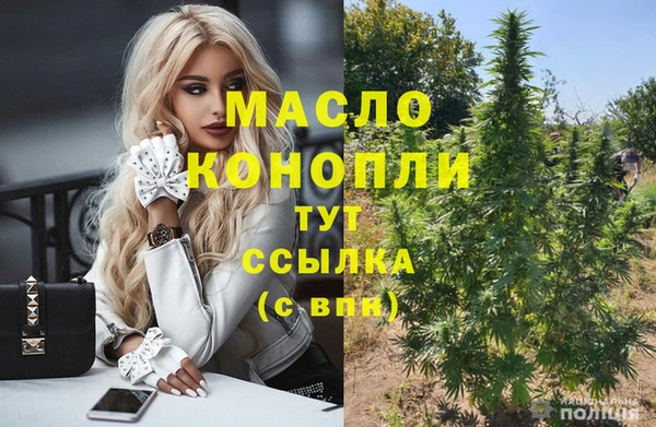 мет Нефтекумск