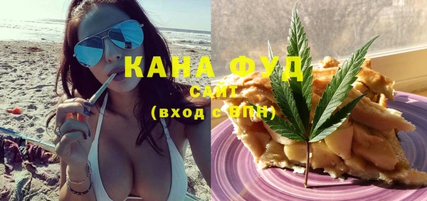 Альфа ПВП Нефтегорск