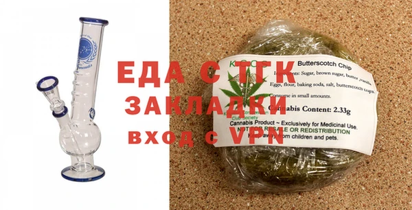 каннабис Алзамай