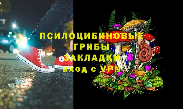 наркотики Алексеевка