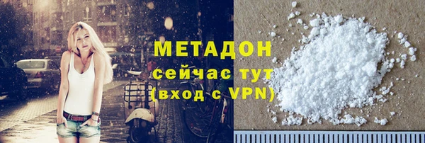 наркотики Алексеевка