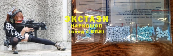 спиды Алексин
