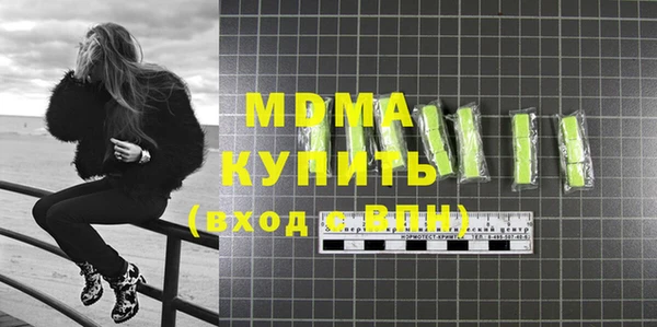 а пвп мука Нея