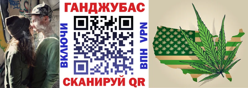 Бошки Шишки AK-47  Владивосток 